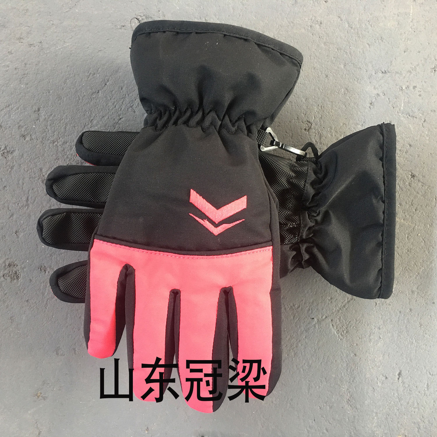 滑雪手套